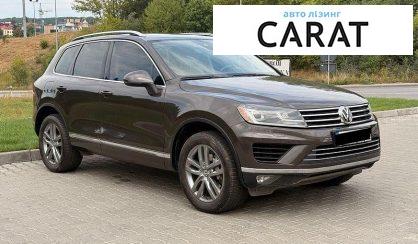 Volkswagen Touareg 2016