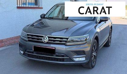 Розглянути Volkswagen Tiguan 2017 Volkswagen Tiguan 2017 - авто лізинг Carat