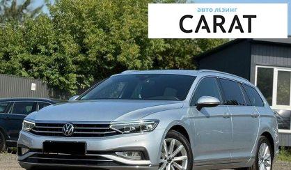 Volkswagen Passat 2023