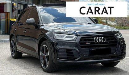 Audi SQ5 2019