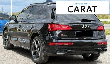 Audi SQ5 2019