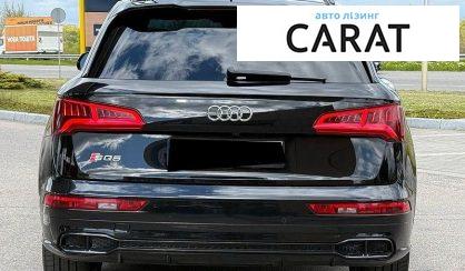 Audi SQ5 2019