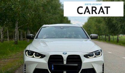 BMW i4 2024