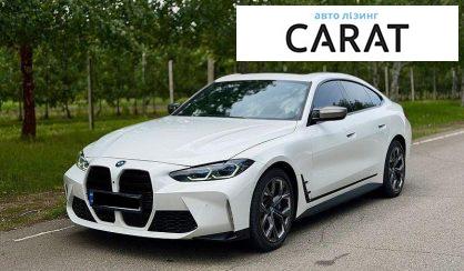 Розглянути BMW i4 2024 BMW i4 2024 - авто лізинг Carat