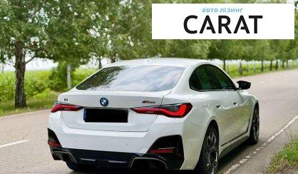 BMW i4 2024