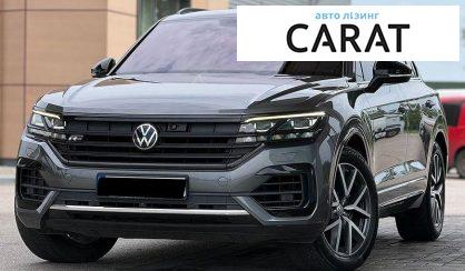 Розглянути Volkswagen Touareg 2020 Volkswagen Touareg 2020 - авто лізинг Carat