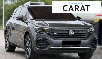 Volkswagen Touareg 2020
