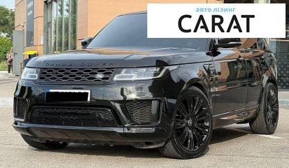 Розглянути Land Rover Range Rover Sport 2020 Land Rover Range Rover Sport 2020 - авто лізинг Carat