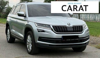 Skoda Kodiaq 2020