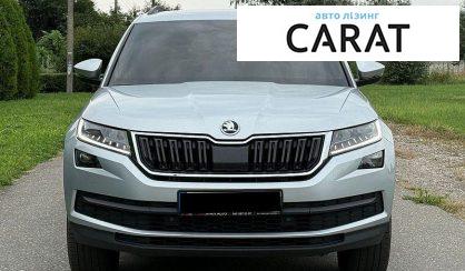 Skoda Kodiaq 2020