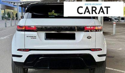 Land Rover Range Rover Evoque 2020