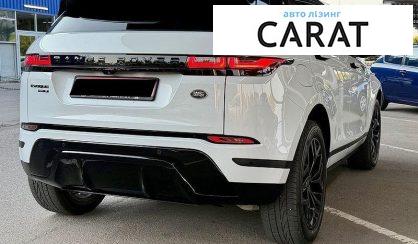 Land Rover Range Rover Evoque 2020