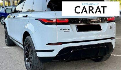 Land Rover Range Rover Evoque 2020