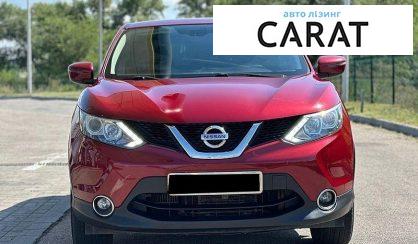 Nissan Qashqai 2016