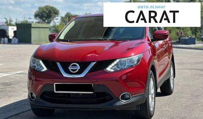 Nissan Qashqai 2016