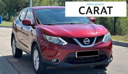 Nissan Qashqai 2016