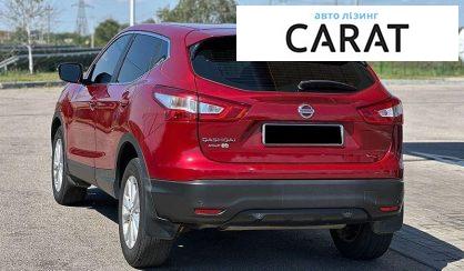 Nissan Qashqai 2016