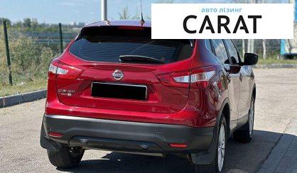 Nissan Qashqai 2016