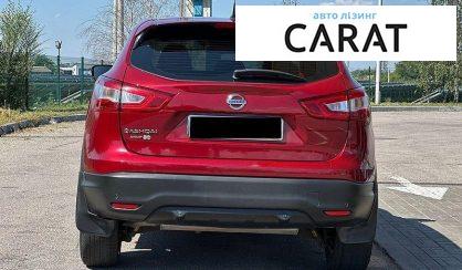 Nissan Qashqai 2016