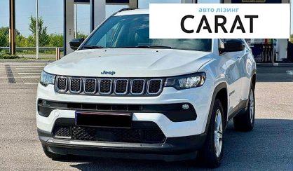 Jeep Compass 2023 - авто лізинг Carat