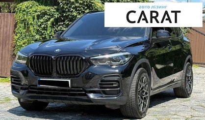 BMW X5 2021