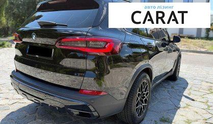 BMW X5 2021