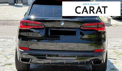 BMW X5 2021