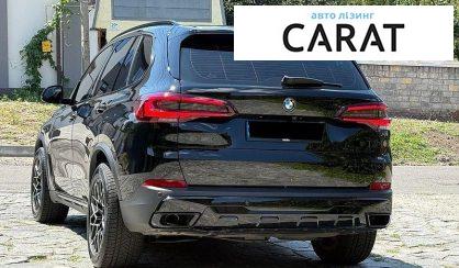 BMW X5 2021