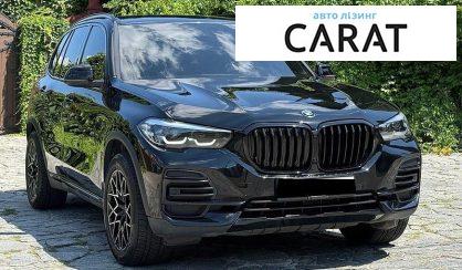 BMW X5 2021