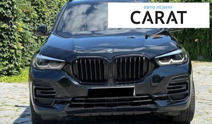 BMW X5 2021
