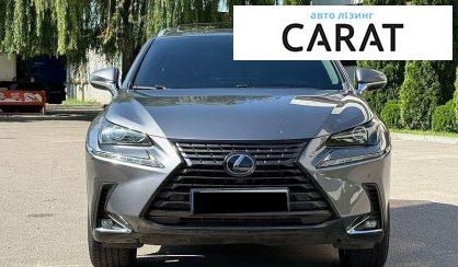 Lexus NX 2020