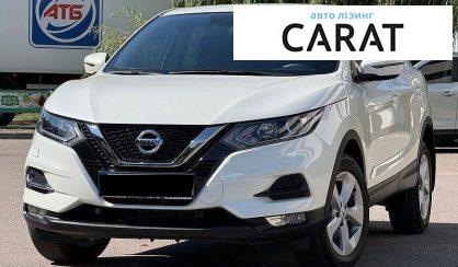 Nissan Qashqai 2021