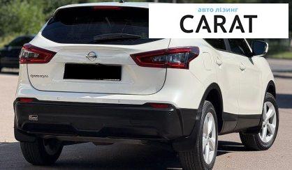 Nissan Qashqai 2021