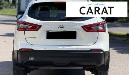 Nissan Qashqai 2021