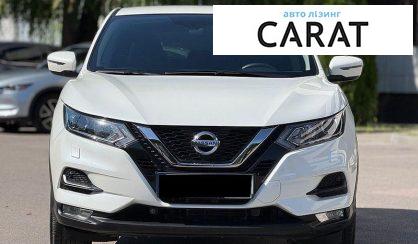 Nissan Qashqai 2021