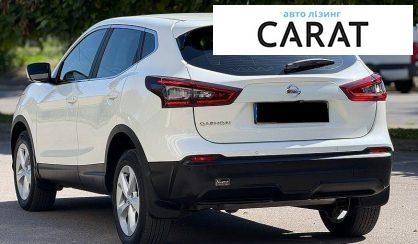 Nissan Qashqai 2021