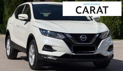 Nissan Qashqai 2021