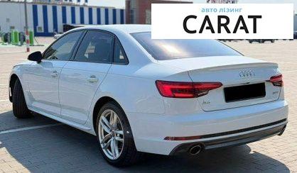 Audi A4 2017
