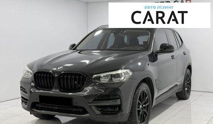 Розглянути BMW X3 2018 BMW X3 2018 - авто лізинг Carat