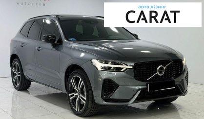 Volvo XC60 2020