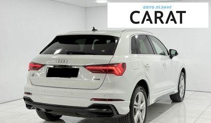 Audi Q3 2019