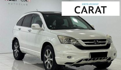 Honda CR-V 2012