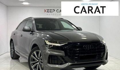 Audi Q8 2021
