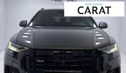 Audi Q8 2021
