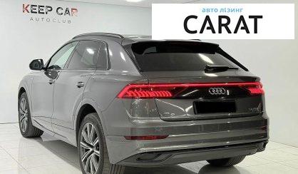 Audi Q8 2021