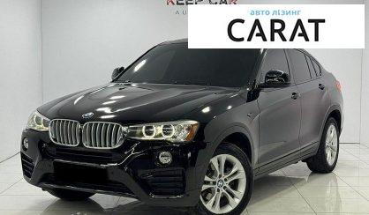BMW X4 2014 - авто лізинг Carat