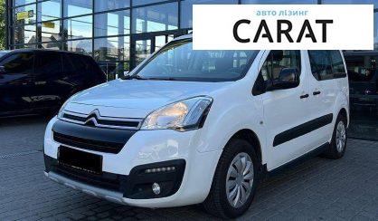 Citroen Berlingo пасс. 2015