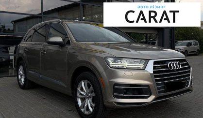 Audi Q7 2017