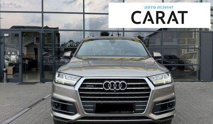 Audi Q7 2017