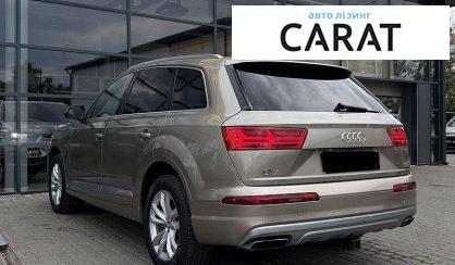 Audi Q7 2017